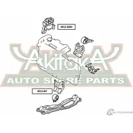 Подушка двигателя ASVA 0512-BJRH 1269691795 XJR2 I - Изображение 2