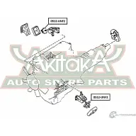 Подушка двигателя ASVA I ZVN7I 1269692031 0512-UNF2 - Изображение 2