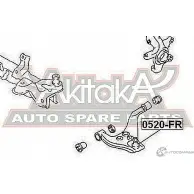 Шаровая опора ASVA F 8TRC 0520-FR 1269692117 - Изображение 2