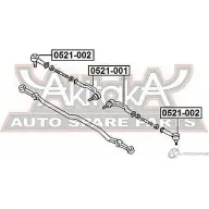 Рулевой наконечник ASVA 1269692147 WGZ XR 0521-001 - Изображение 2