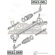 Рулевой наконечник ASVA 6HBW V 1269692163 0521-DER - Изображение 2