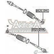 Рулевой наконечник ASVA O41 U728 1269692177 0521-DYR - Изображение 2