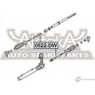 Рулевая тяга ASVA 1269692203 JXFEG 76 0522-DW - Изображение 2