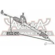 Рулевая тяга ASVA 0522-DY 1269692207 BM4 5R3 - Изображение 2