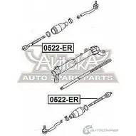 Рулевая тяга ASVA ICW4G D 1269692225 0522-ER - Изображение 2