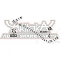 Стойка стабилизатора ASVA U62C E 0523-005 1269692255 - Изображение 2