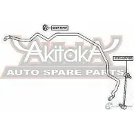 Стойка стабилизатора ASVA 0523-MPVF00 1269692349 DD6B 0I5 - Изображение 2