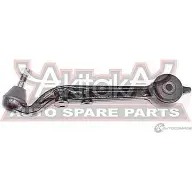 Рычаг подвески ASVA 1269692481 VBXP NCB 0524-008 - Изображение 1