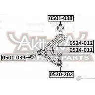 Рычаг подвески ASVA 1269692503 XFF 5N 0524-012 - Изображение 2