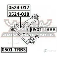 Рычаг подвески ASVA 1269692535 0524-017 UL5G1 TX - Изображение 2