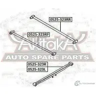 Рычаг подвески ASVA Mazda 323 (BJ) 6 Хэтчбек 2.0 D 71 л.с. 1998 – 2004 EBFJ C 0525-323L