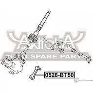 Рулевая сошка ASVA 1269692725 0526-BT50 W0DK P0E - Изображение 2