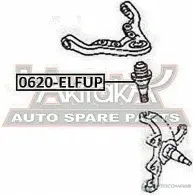 Шаровая опора ASVA P TIHSM 0620-ELFUP 1269692765 - Изображение 2