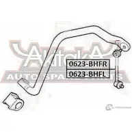 Стойка стабилизатора ASVA 1269692803 L MJ0V 0623-BHFR - Изображение 2