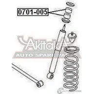 Сайлентблок ASVA 86DE4 F 0701-005 1269692813 - Изображение 2
