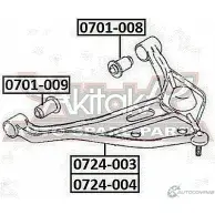 Сайлентблок ASVA 0701-009 4U 77OMI 1269692827 - Изображение 2
