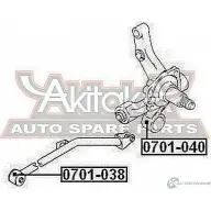 Сайлентблок ASVA P1 471 0701-040 1269693005 - Изображение 2