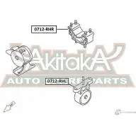 Подушка двигателя ASVA 0712-RHR P10H 5 1269693075 - Изображение 2