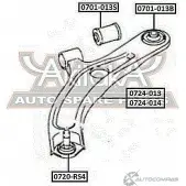 Шаровая опора ASVA 0720-RS4 1269693125 GFQLA CS - Изображение 2