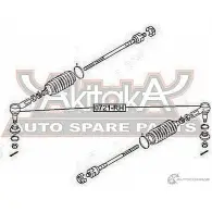 Рулевой наконечник ASVA 0721-RH 2 H5O0M 1269693139 - Изображение 2
