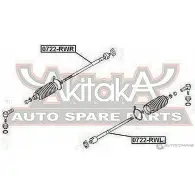 Рулевая тяга ASVA 1269693175 2 PTRS 0722-RWL - Изображение 2