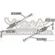 Рулевая тяга ASVA 7AS MZN 0722-RWR 1269693177 - Изображение 2