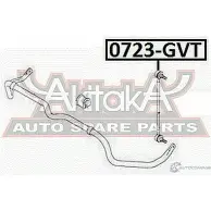 Стойка стабилизатора ASVA 0723-GVT 1E595 L 1269693195 - Изображение 2