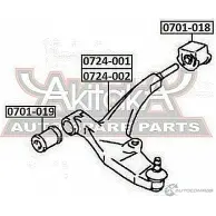 Рычаг подвески ASVA 0724-002 1269693203 8H 1BBS6 - Изображение 2