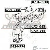 Рычаг подвески ASVA 9VIV PX5 1269693249 0724-013 - Изображение 2