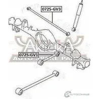 Рычаг подвески ASVA 0725-GV1 1269693257 W I39SI - Изображение 2