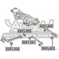 Сайлентблок ASVA X28 VF 0801-008 1269693297 - Изображение 2
