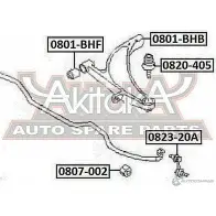 Втулка стабилизатора ASVA 0807-002 1269693435 W NNEB - Изображение 2