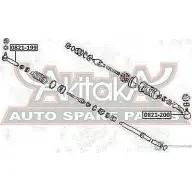 Рулевой наконечник ASVA 2HGZB A4 1269693495 0821-200 - Изображение 2