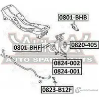 Рычаг подвески ASVA F8X PK 1269693569 0824-002 - Изображение 2