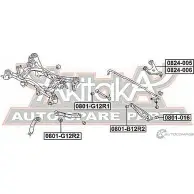 Рычаг подвески ASVA 1269693577 0824-005 1CFL5 9H - Изображение 2