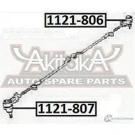 Рулевой наконечник ASVA 1121-807 L N6QG 1269693987 - Изображение 2