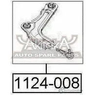 Рычаг подвески ASVA BKN 26L2 1124-008 1269694089 - Изображение 2
