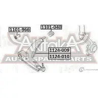 Рычаг подвески ASVA 1269694091 1124-009 D0EE 76 - Изображение 2