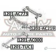 Сайлентблок ASVA N26E ULZ 1269694235 1201-AC000 - Изображение 2