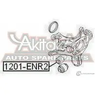 Сайлентблок ASVA 1269694331 PY PMGM 1201-ENR2 - Изображение 2