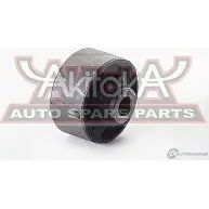 Сайлентблок ASVA 1201-LANB Hyundai Coupe (GK) 2 2002 – 2012 Q W7X7