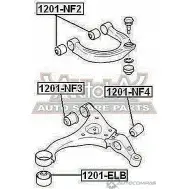 Сайлентблок ASVA 1269694367 QM6 PD 1201-NF4 - Изображение 2