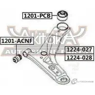 Сайлентблок ASVA 1269694369 1201-PCB PB78BA 0 - Изображение 2