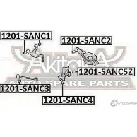 Сайлентблок ASVA DLB IUE 1201-SANC3 1269694387 - Изображение 2