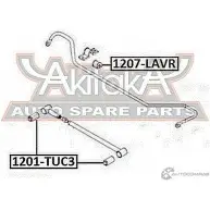 Сайлентблок ASVA 1201-TUC3 ZWXLA2 7 1269694511 - Изображение 2