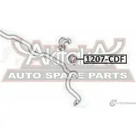 Втулка стабилизатора ASVA 1269694549 75I 2M 1207-CDF - Изображение 2