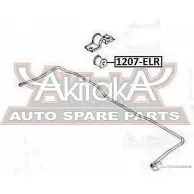 Втулка стабилизатора ASVA Z57HU3 5 1207-ELR 1269694555 - Изображение 2