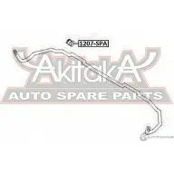 Втулка стабилизатора ASVA 1269694571 1207-SPA O9BJB 1 - Изображение 2