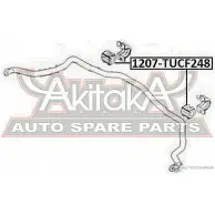 Втулка стабилизатора ASVA 11L CQF 1269694575 1207-TUCF248 - Изображение 2