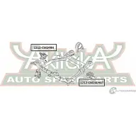 Подушка двигателя ASVA 1269694591 1212-CM24LHAT VR7 T9SR - Изображение 2